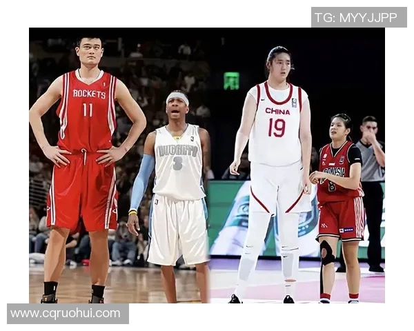 姚明与女篮握手共庆篮球精神传承展现体育魅力与团结力量