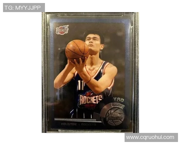 姚明签字大全揭秘：收藏爱好者必备的签名艺术与价值分析