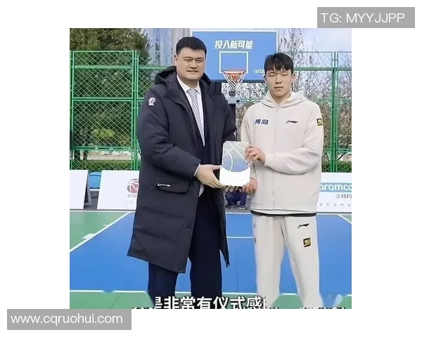 姚明慈善战:用篮球传递爱心与希望的力量 姚明慈善战:用篮球传递爱心与希望的力量