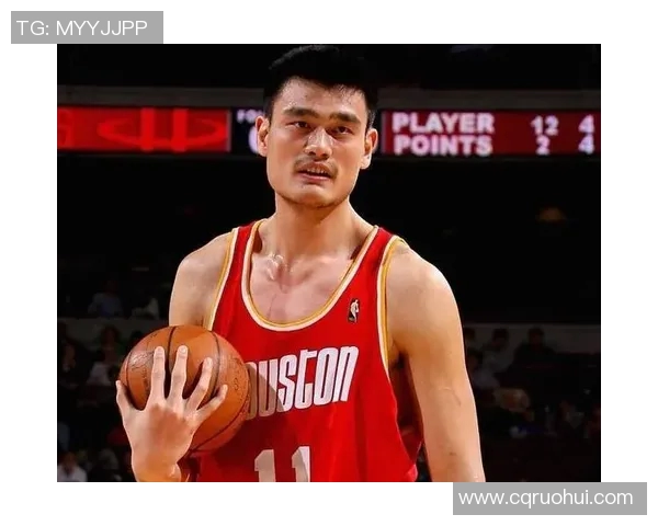 姚明的排场背后：从篮球巨星到商业领袖的华丽转身与人生哲学