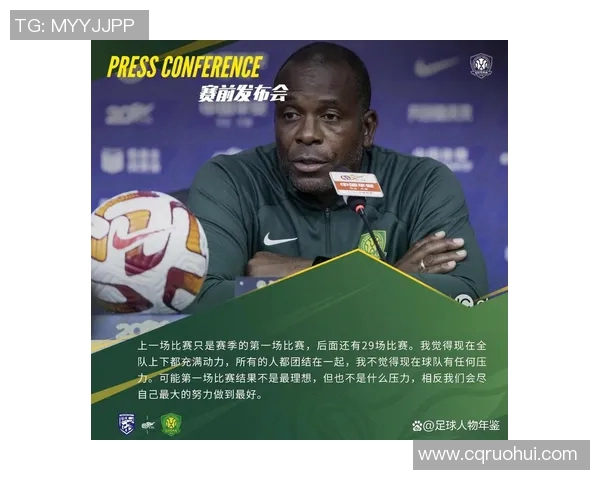 2023年足球明星转会身价排行榜揭晓引发热议与关注