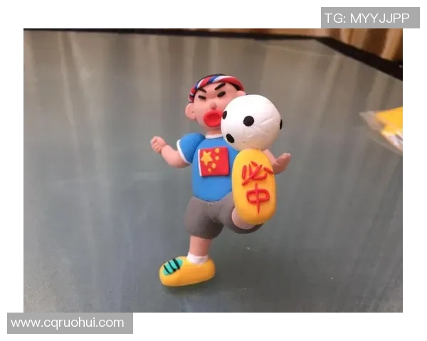 捏彩泥足球明星创意大赛开启快来展示你的艺术才华与足球热情 捏彩泥足球明星创意大赛开启快来展示你的艺术才华与足球热情