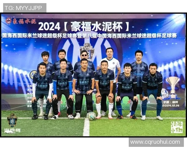 足球明星最新运动挑战赛揭幕引发全球球迷热烈关注与期待