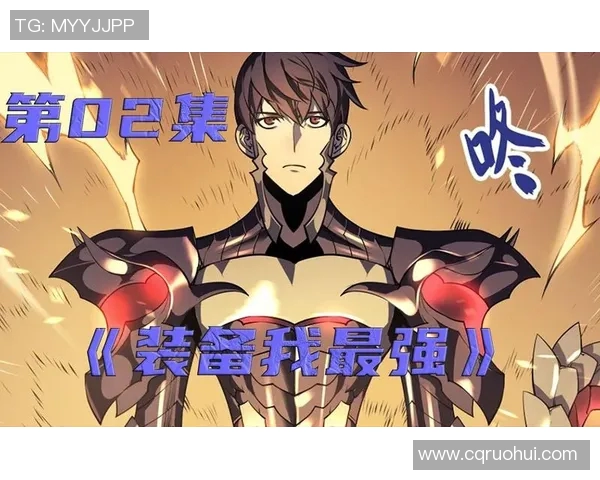 从草根到巅峰足球明星逆袭之路的奋斗与荣耀 从草根到巅峰足球明星逆袭之路的奋斗与荣耀