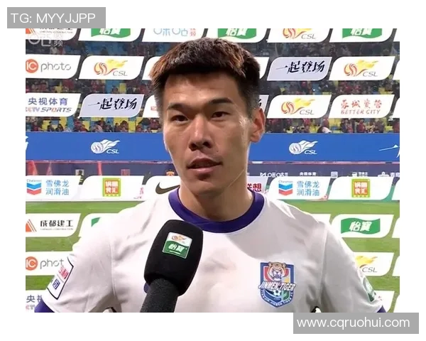 足球明星王秋明的个人资料与职业生涯全解析 足球明星王秋明的个人资料与职业生涯全解析