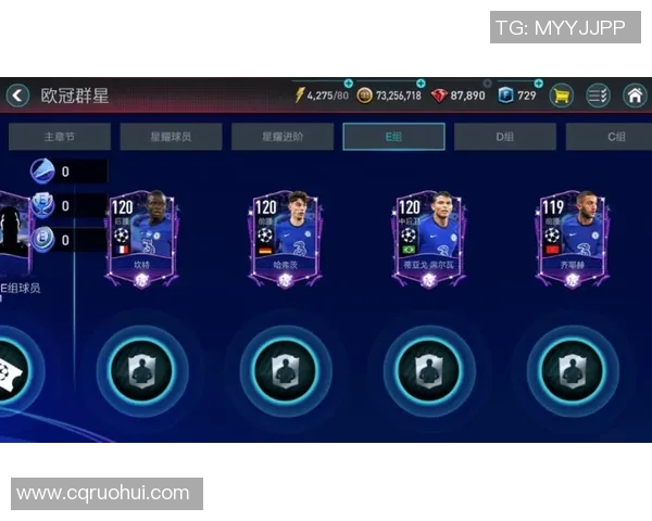 22号世界足球明星的传奇旅程与辉煌成就全解析