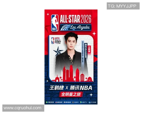 篮球明星代言篮球的魅力与影响力探究如何提升品牌价值与运动热情