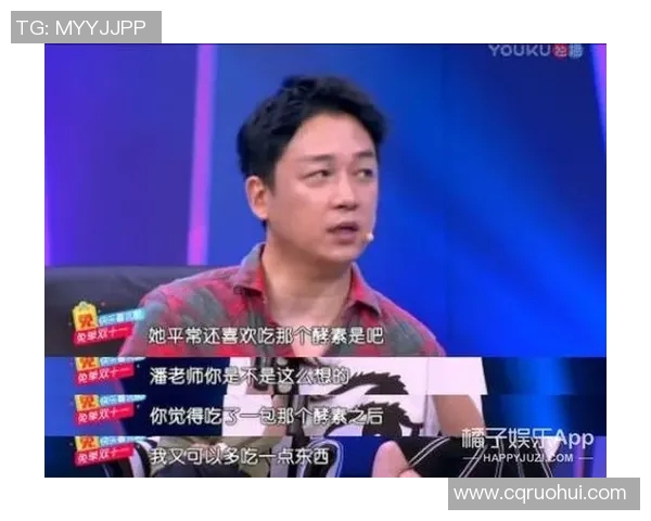 自黑明星篮球赛场上的幽默与拼搏展现真实自我
